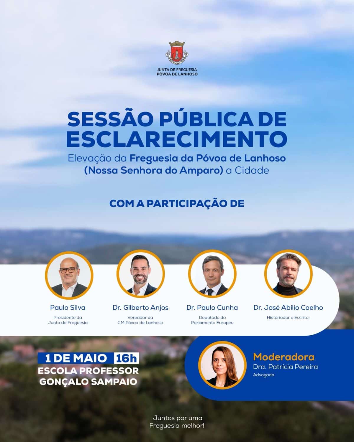 Sessão pública debate elevação da da Freguesia da Póvoa de Lanhoso a cidade no dia 1 de maio